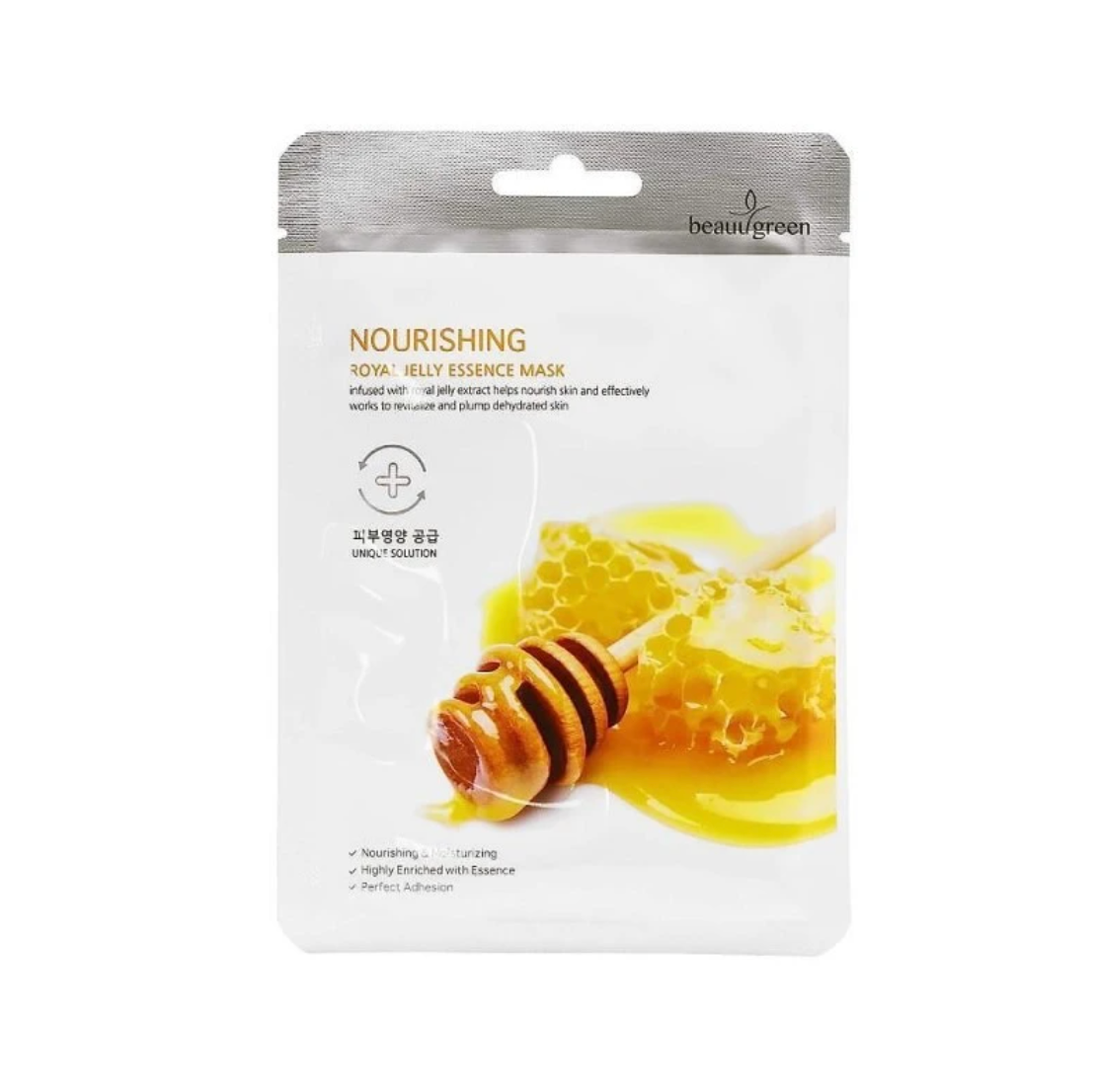 Beaugreen Royal Jelly Essence