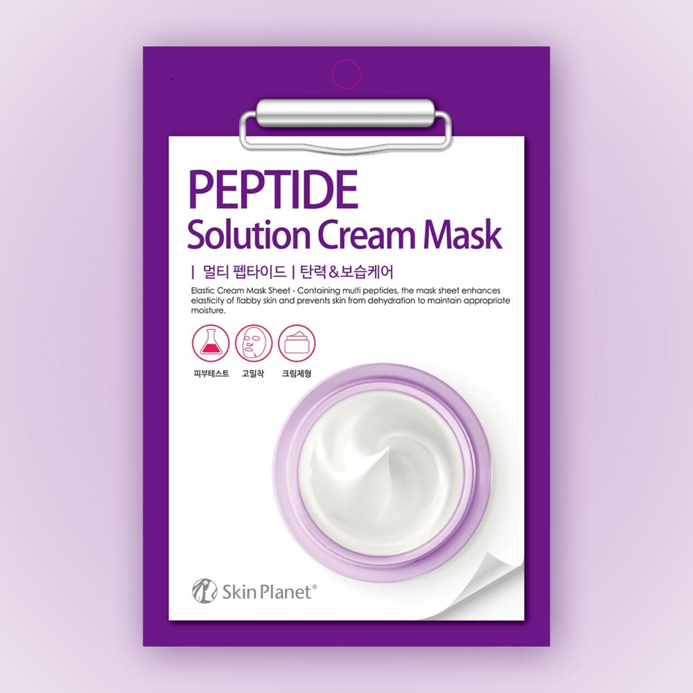 Skin Planet Peptide