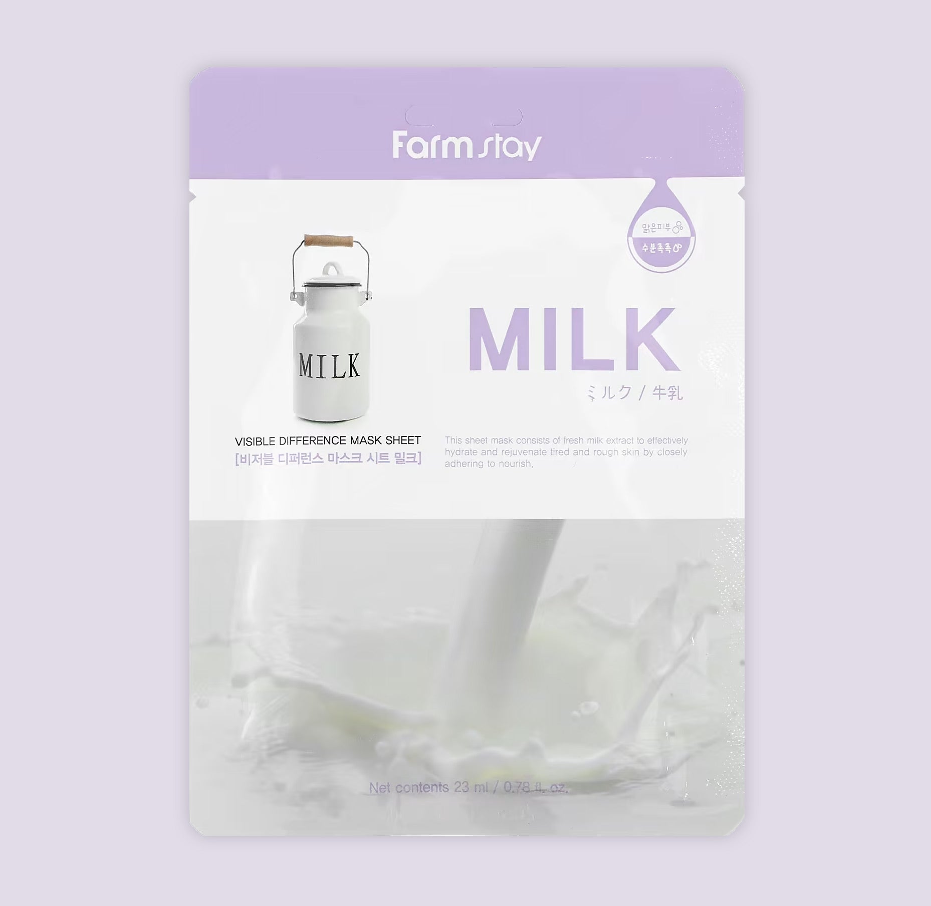 Farmstay Milk Mask Sonagi 