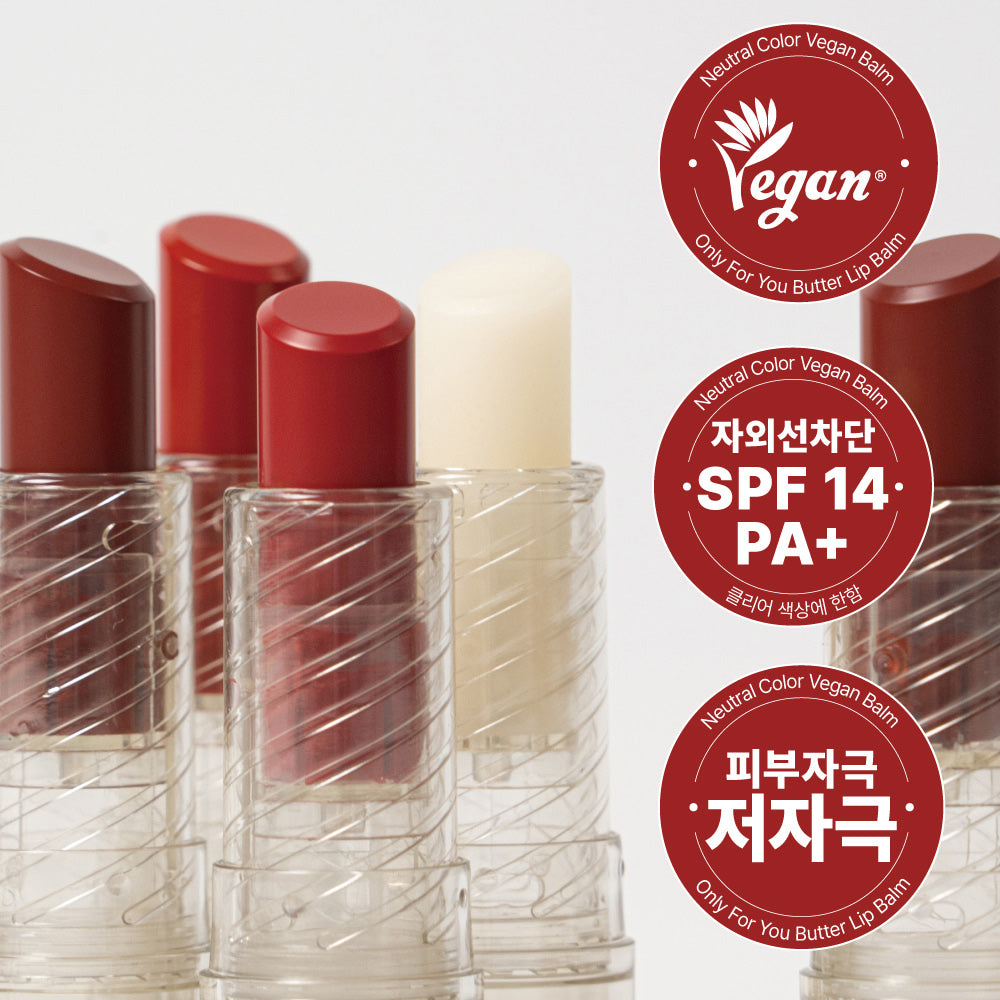 Sunnicorn Butter Lip Balm #01 Clear