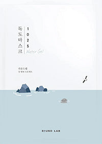 Round Lab 1025 Dokdo