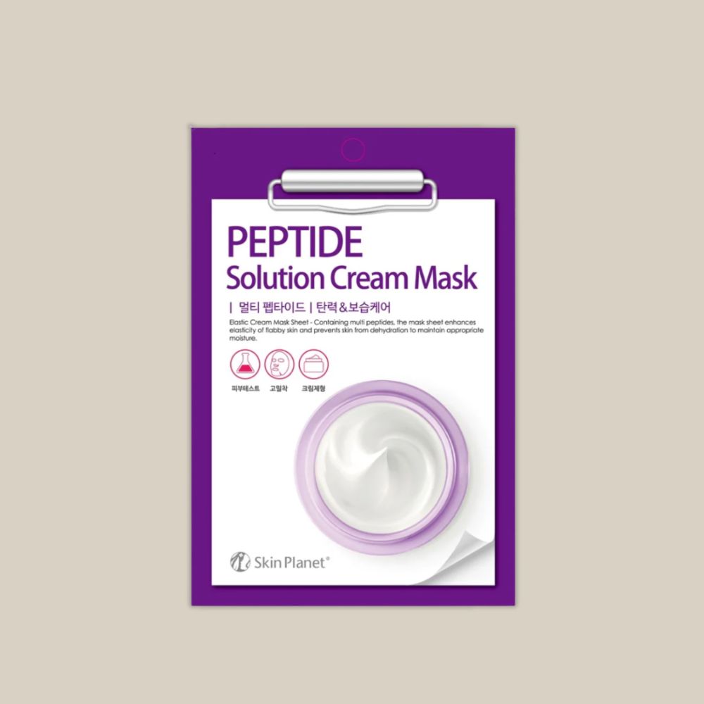 Skin Planet Peptide