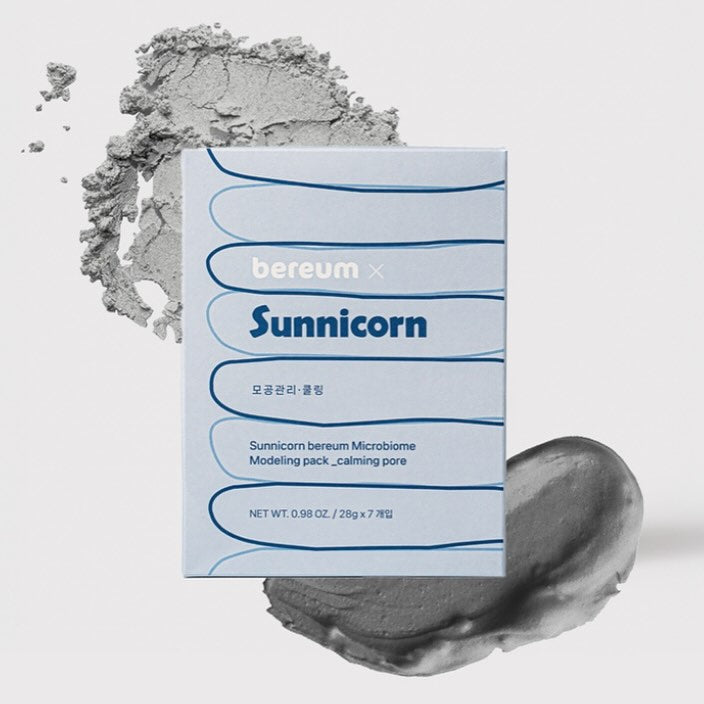 Sunnicorn Microbiome Modeling Mask