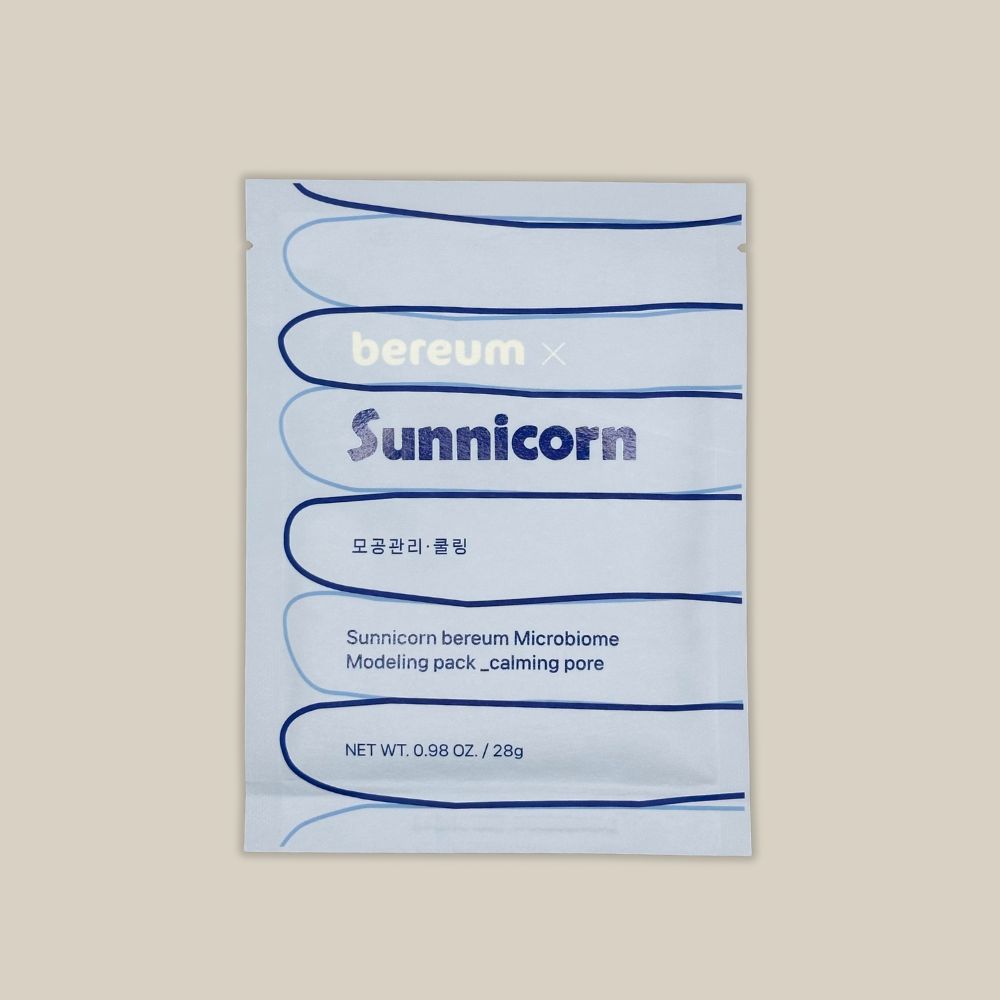 Sunnicorn Microbiome Modeling Mask