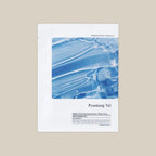 Pyunkang Yul Moisturising Mask