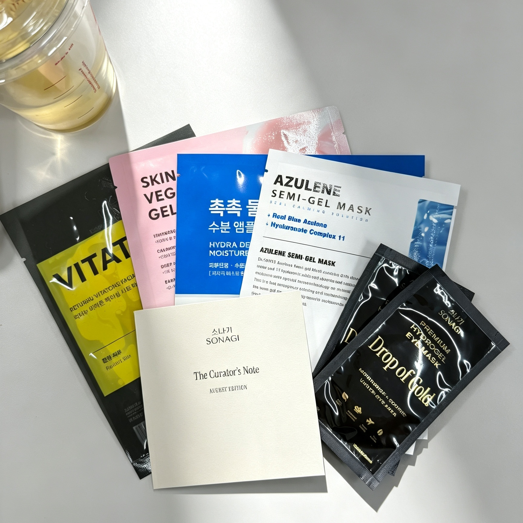 Korean Sheet Mask Box