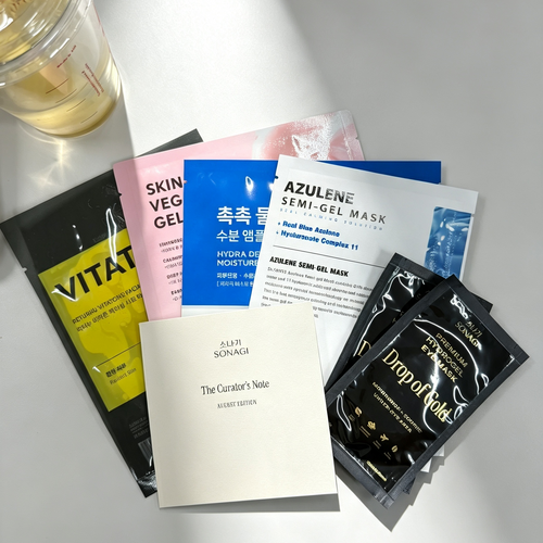 Korean Sheet Mask Box
