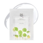 Beauty of Joseon Centella Asiatica