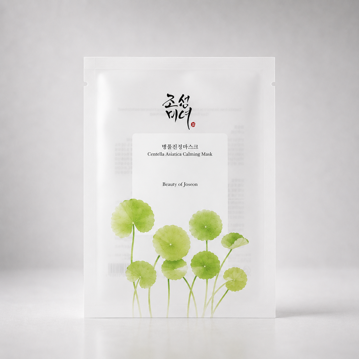 Beauty of Joseon Centella Asiatica
