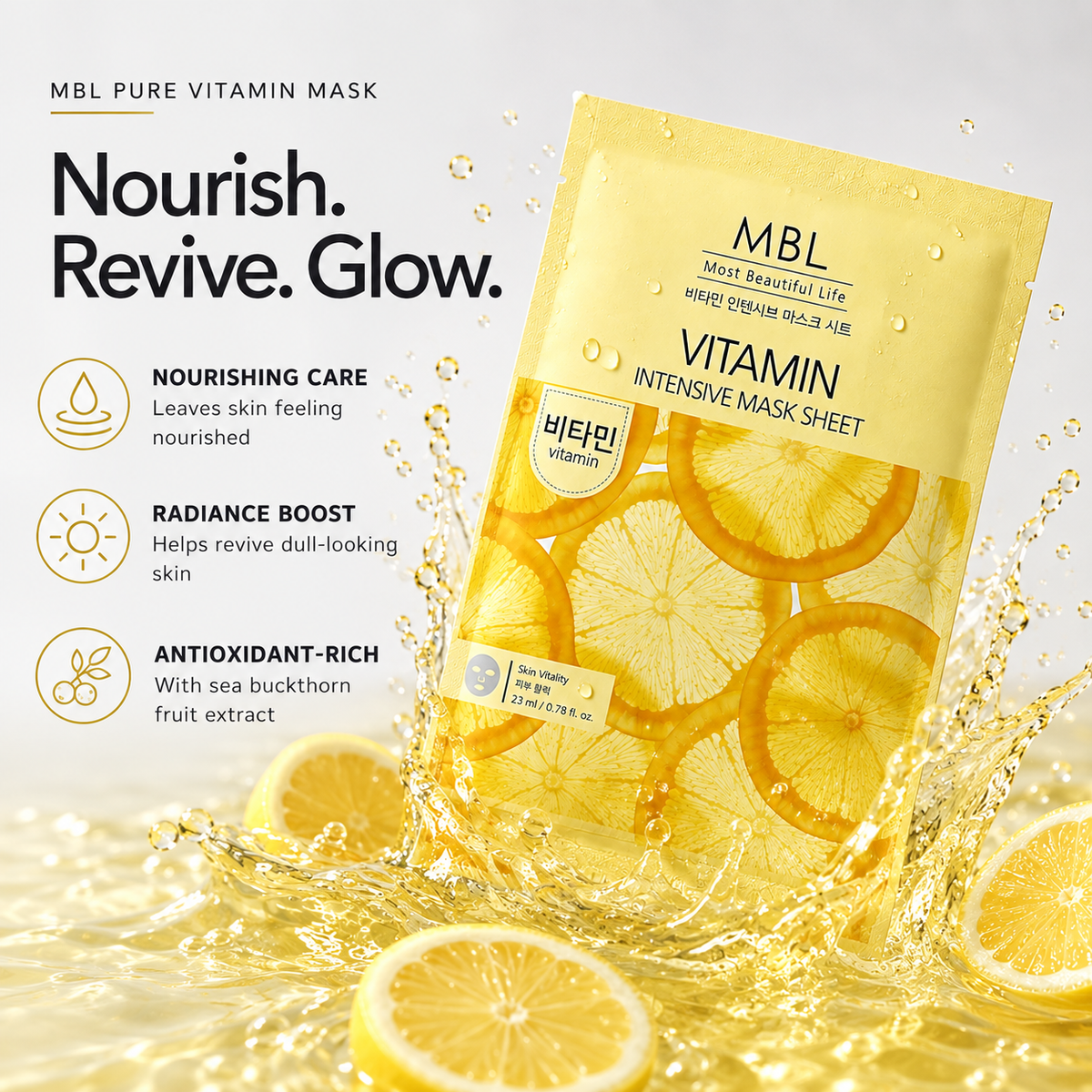 MBL Pure Vitamin Intensive Mask