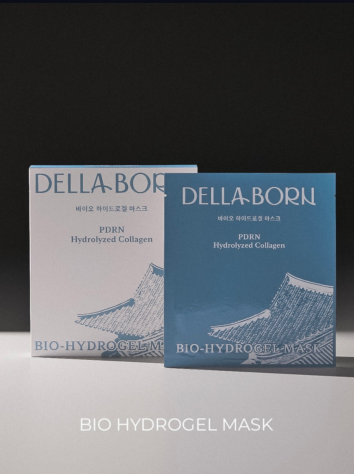 Della Born PDRN Collagen Hydrogel