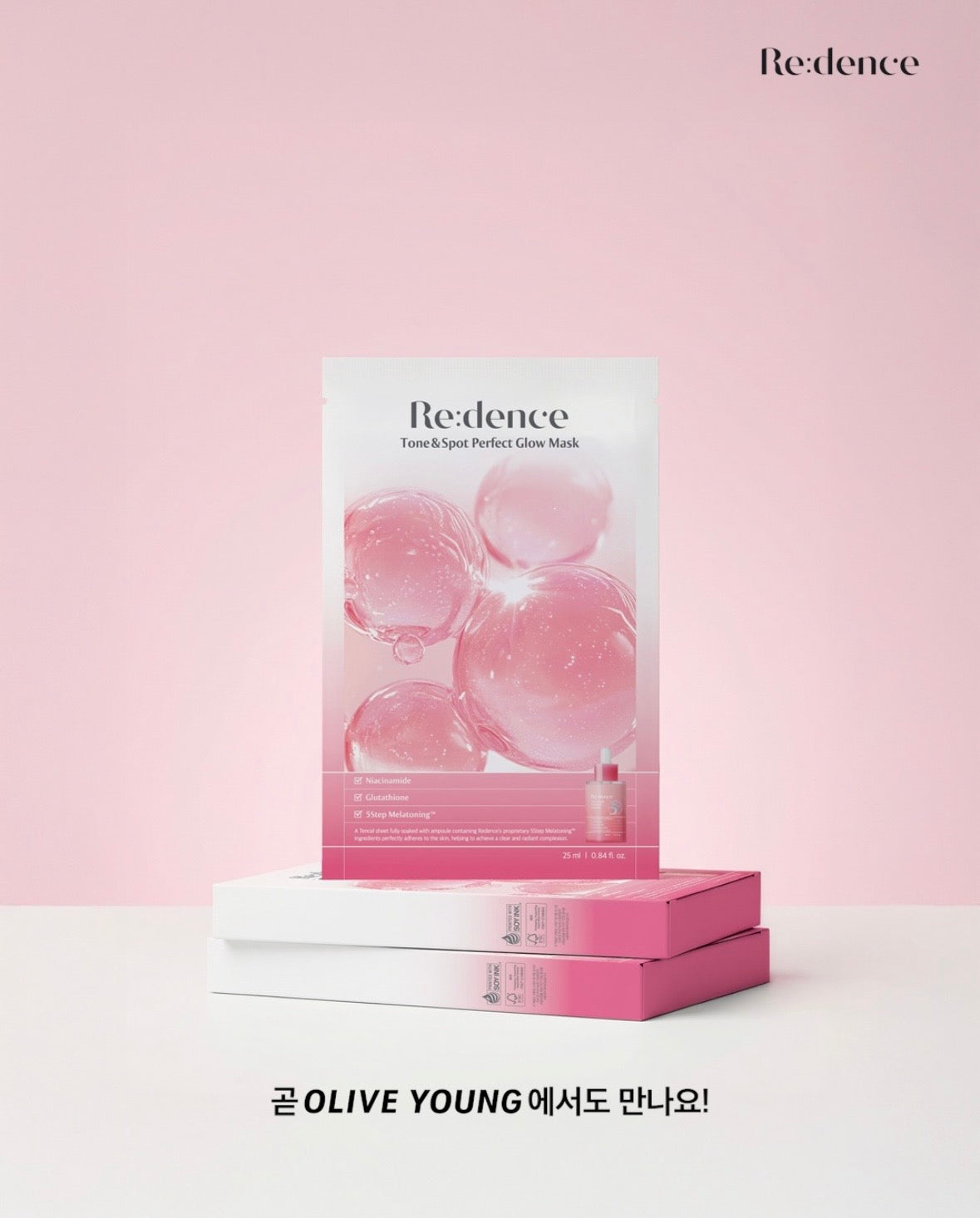 Re:dence Tone & Spot Perfect Glow Mask