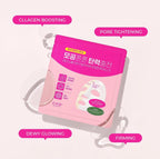 CKD Retino Collagen Hydrogel Mask
