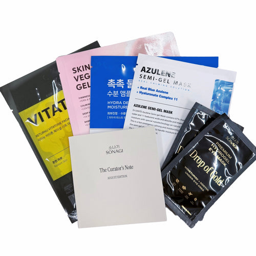 Korean Sheet Mask Box