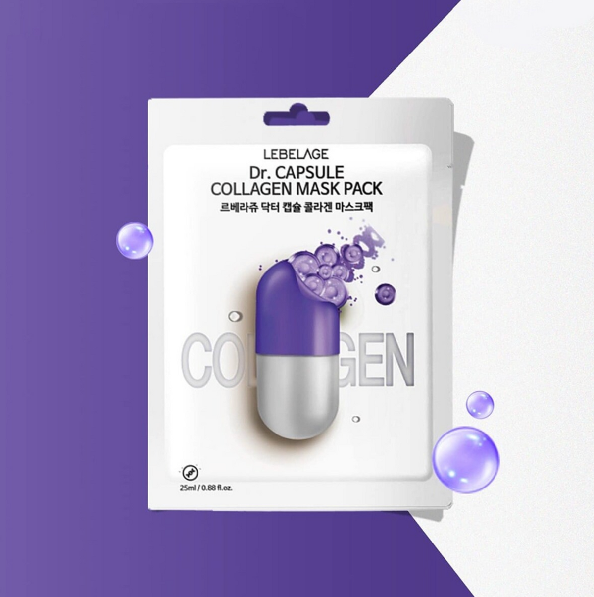 Lebelage Capsule Collagen Mask