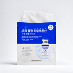 A skincare mask pouch with a white sheet partially visible at the top, set against a clean white background. The packaging features a bold blue top section with Korean text and English text reading 'HYA DRW HYALURONIC ACID MOISTURE AMPoule MASK', along with a small illustration of a vial labeled 'HYALURONIC AMPoule'.