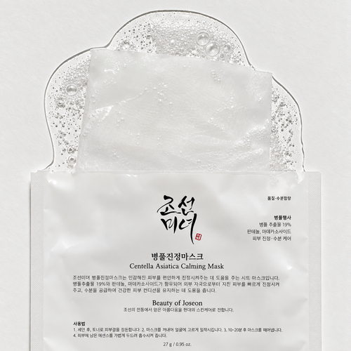 Beauty of Joseon Centella Aquatica Calming Mask sheet packaging with a translucent bubbly mask overlay on a white background.