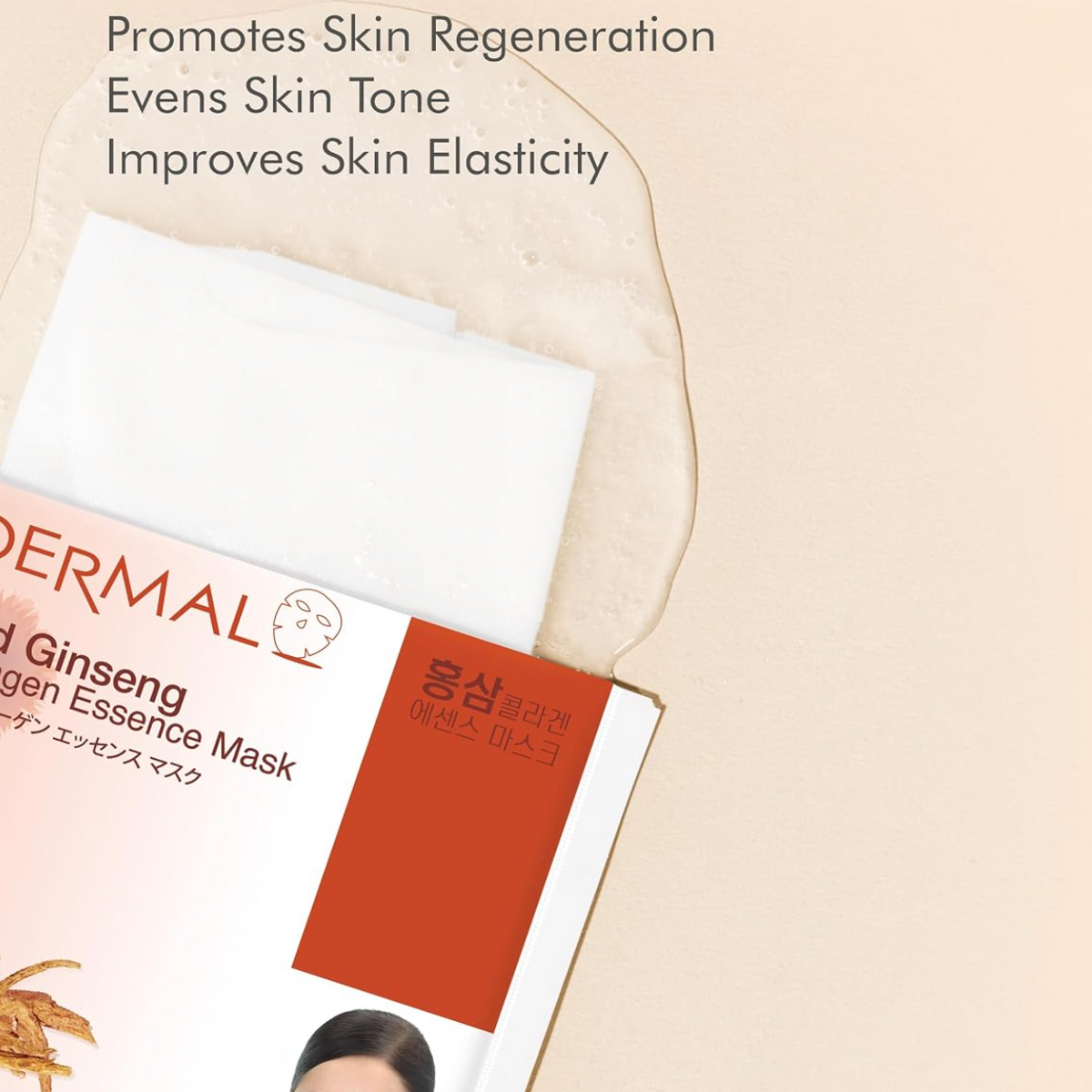 A close-up of a skincare mask product package with white sheets partially visible, overlaid with text claiming skin benefits, on a warm beige background with a translucent serum-like streak.