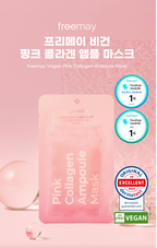 Freemay Pink Collagen Ampoule Mask