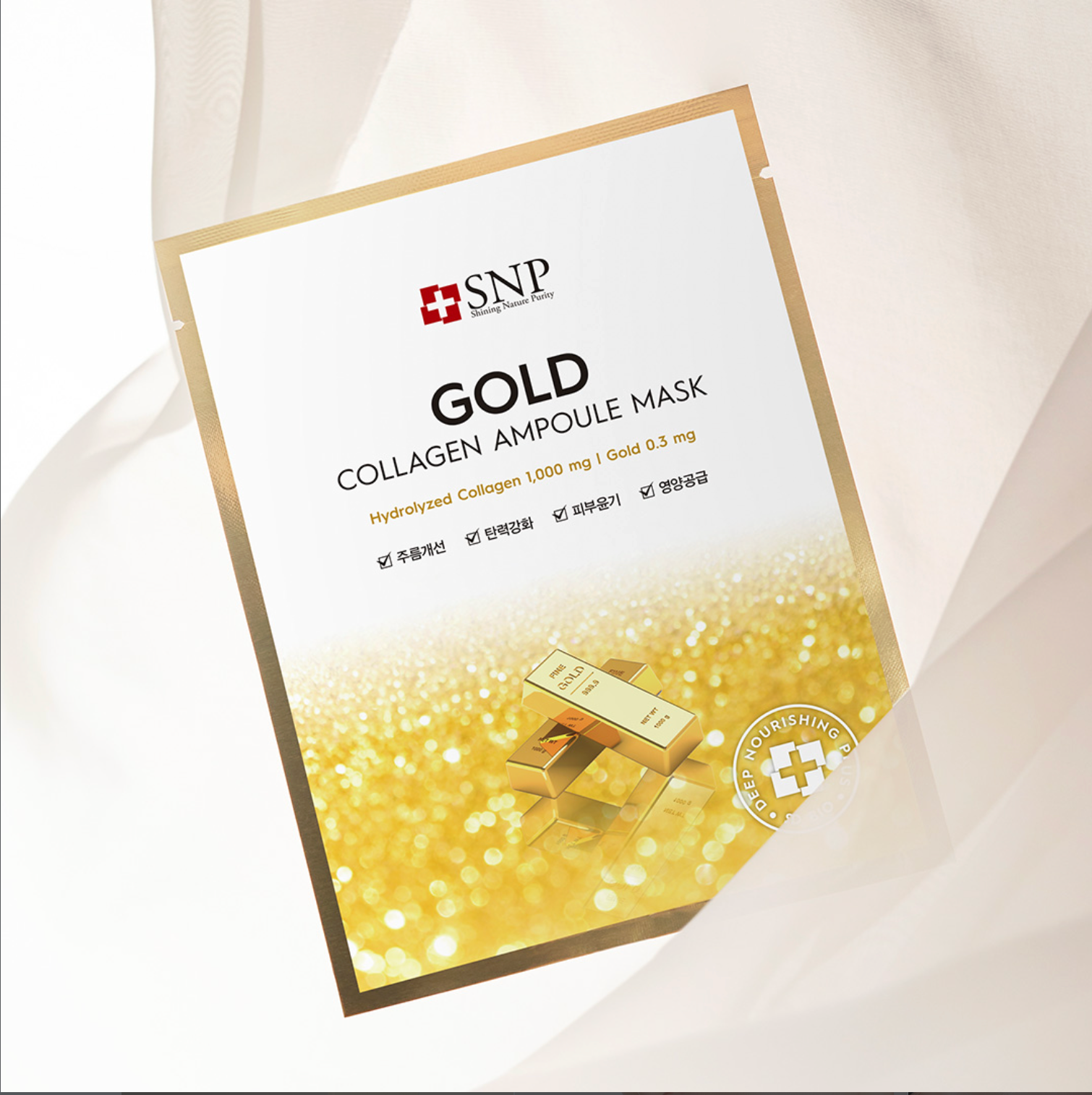 SNP Gold Collagen Moisture Ampoule Mask