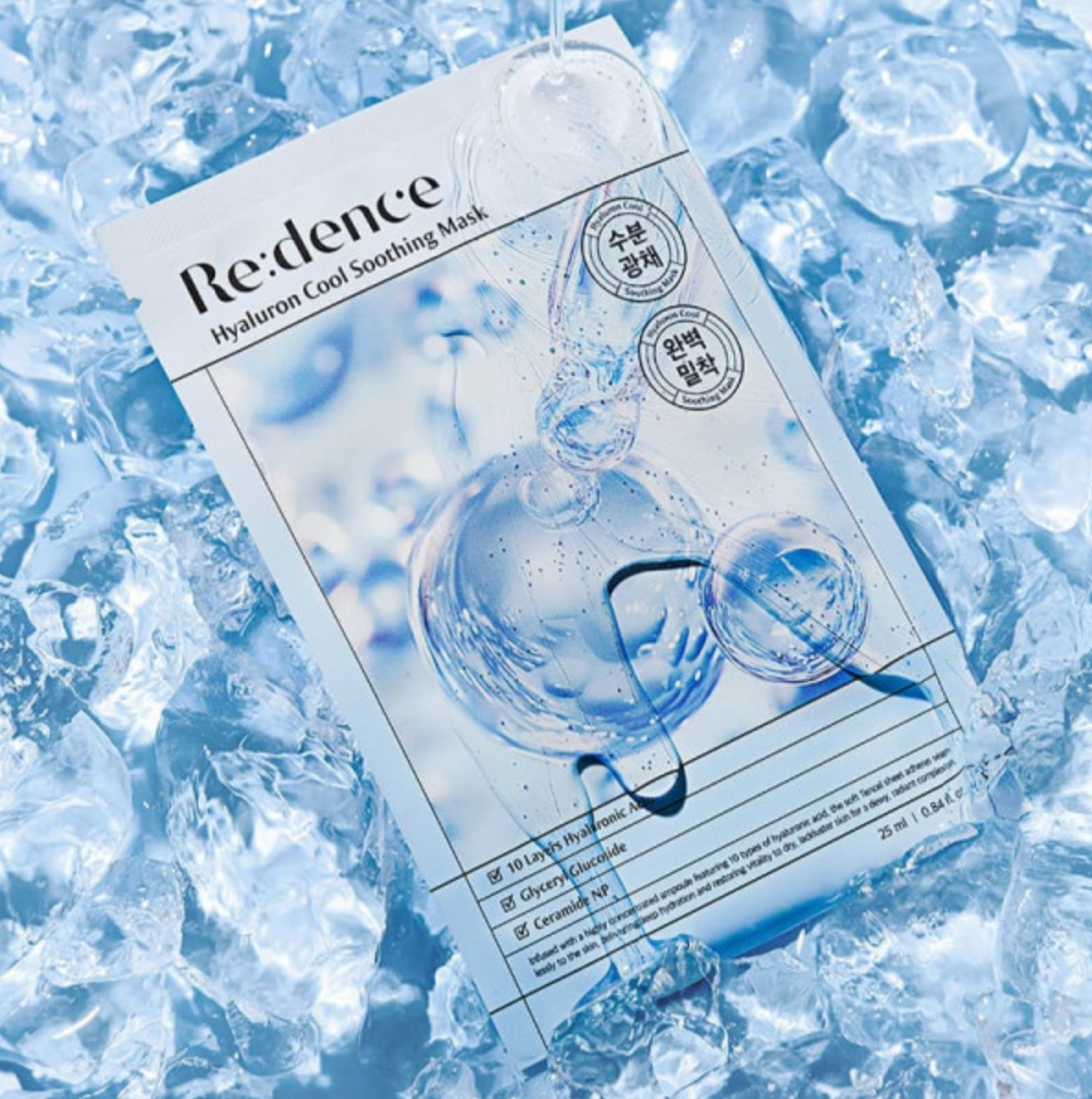 Re:dence Hyaluron Cool Soothing Mask
