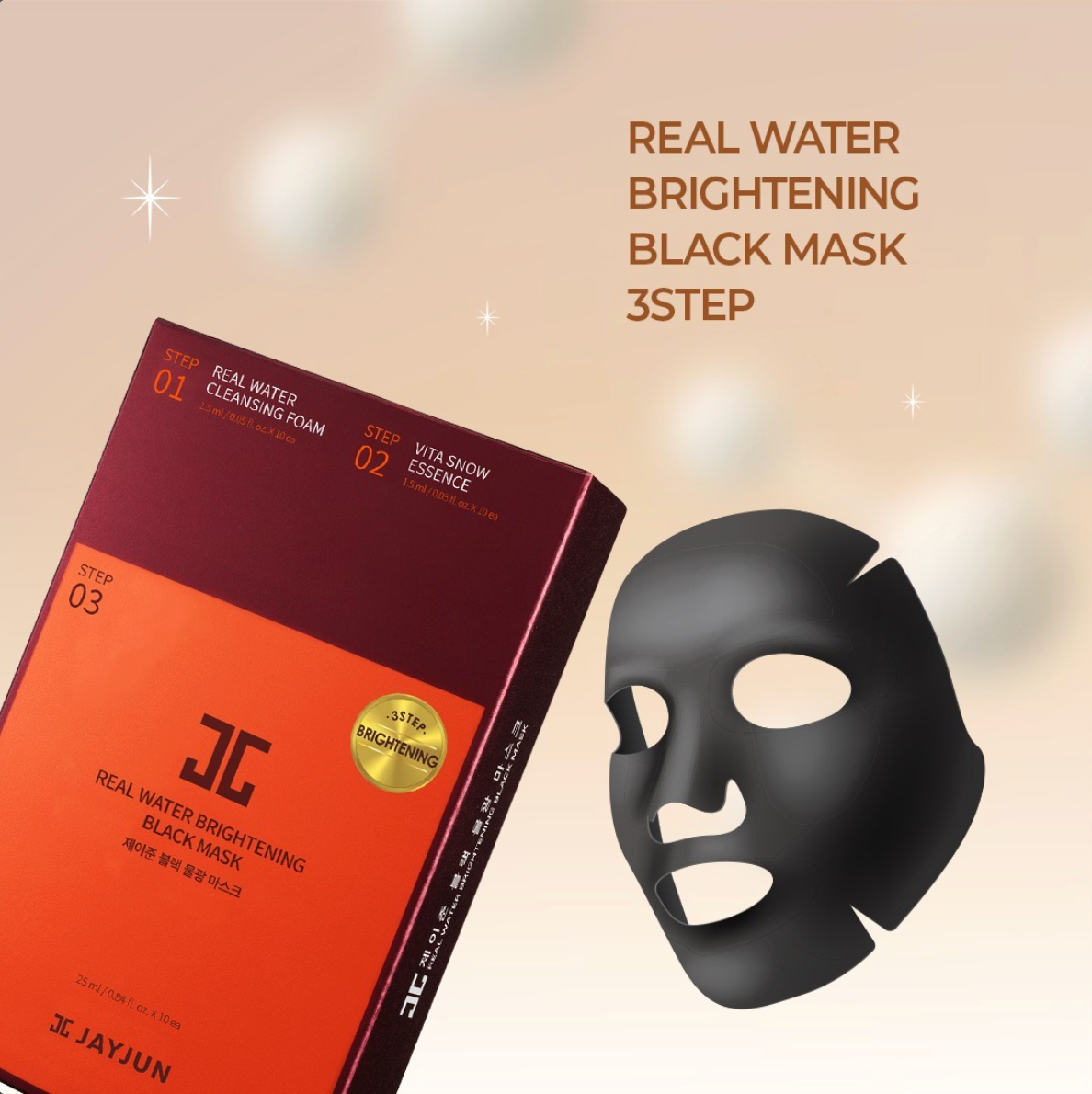 Jayjun Real Water Brightening Black Mask