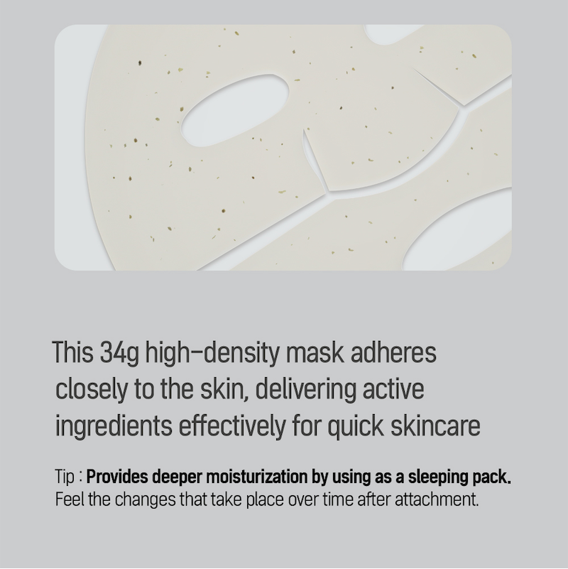 Seoul Face Rice Ceramide Hydrogel Melting Mask