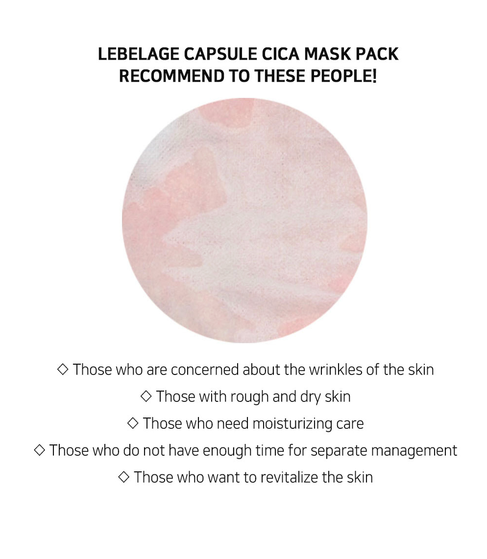 Lebelage Dr.Capsule Cica