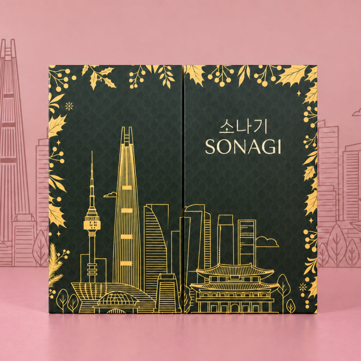 Sonagi “Best of Korea” Advent Calendar