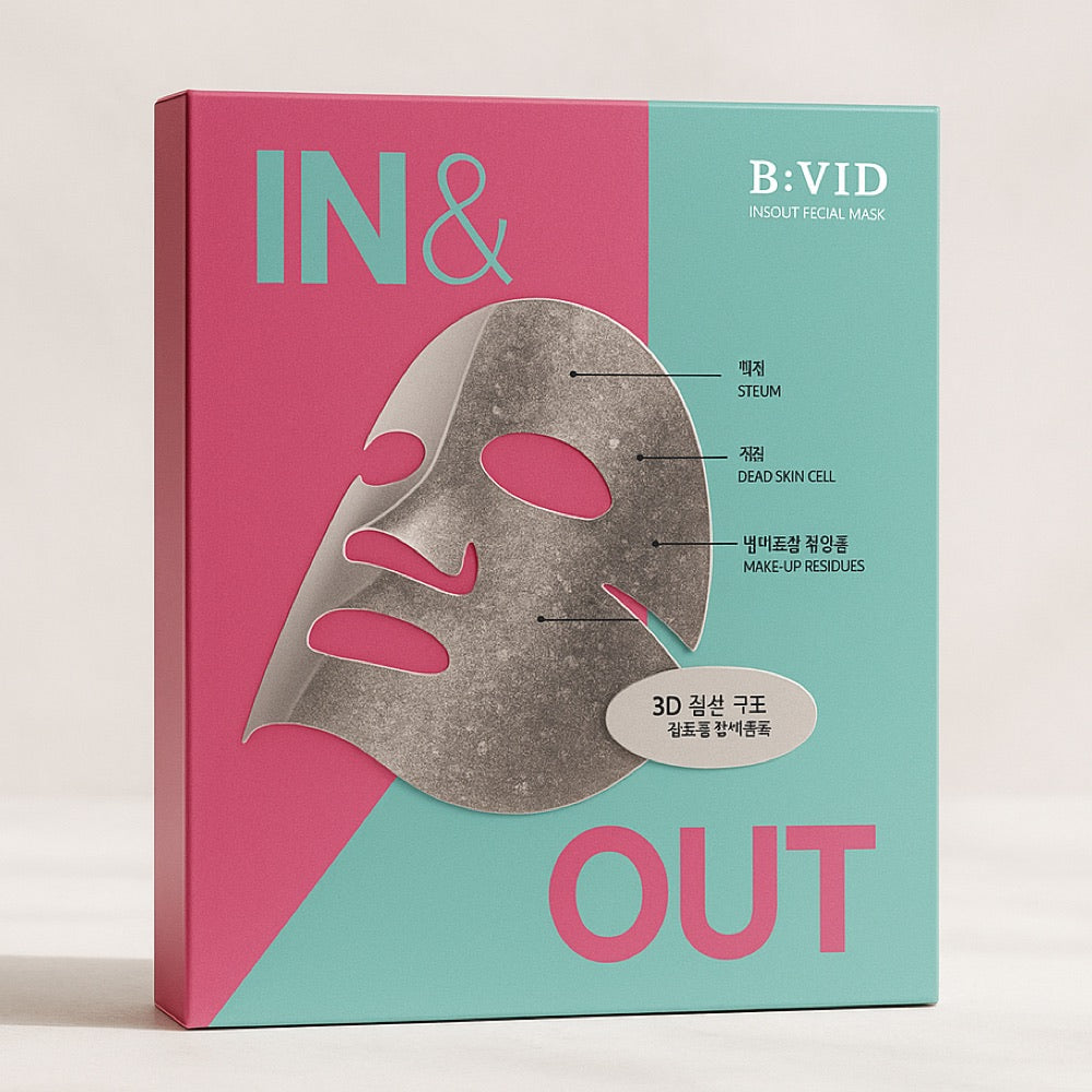 BIVID In & Out