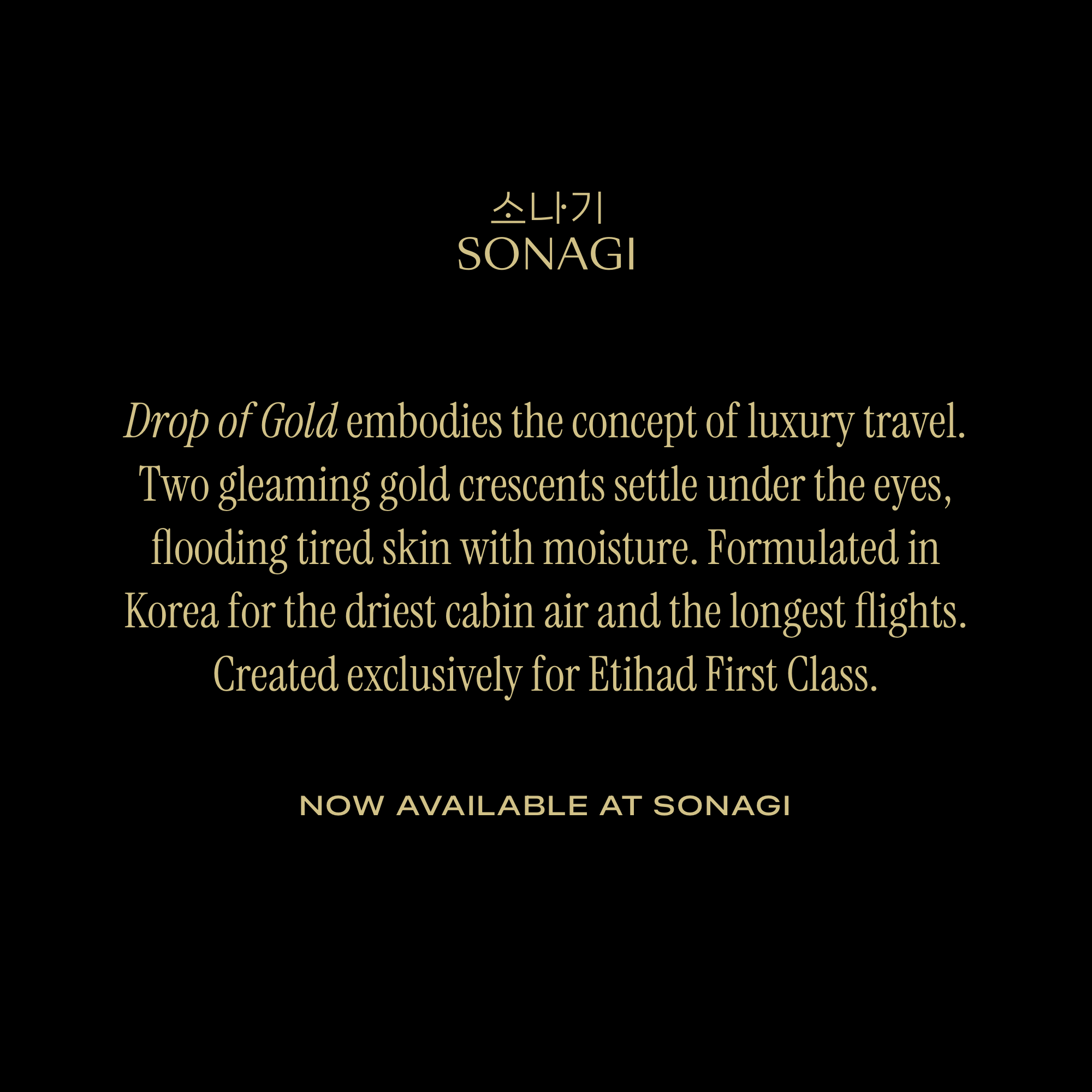 Sonagi Drop of Gold Eyepatches