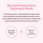 MilliMilli Hydrogel Lifting Collagen Mask