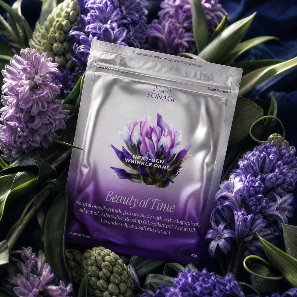 Anti-Wrinkle Overnight Patches