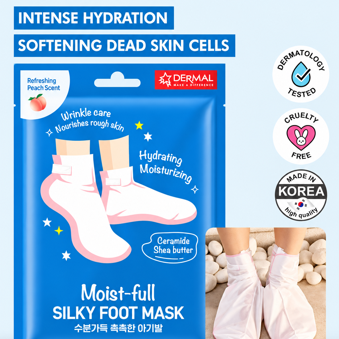 Dermal Moist-full Silky Foot Mask
