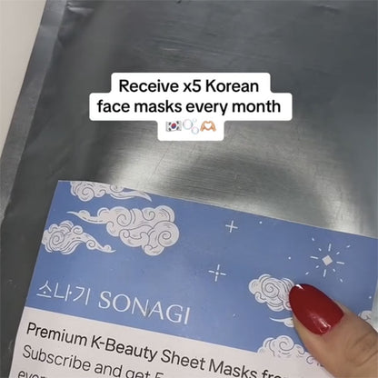 Korean Sheet Mask Box