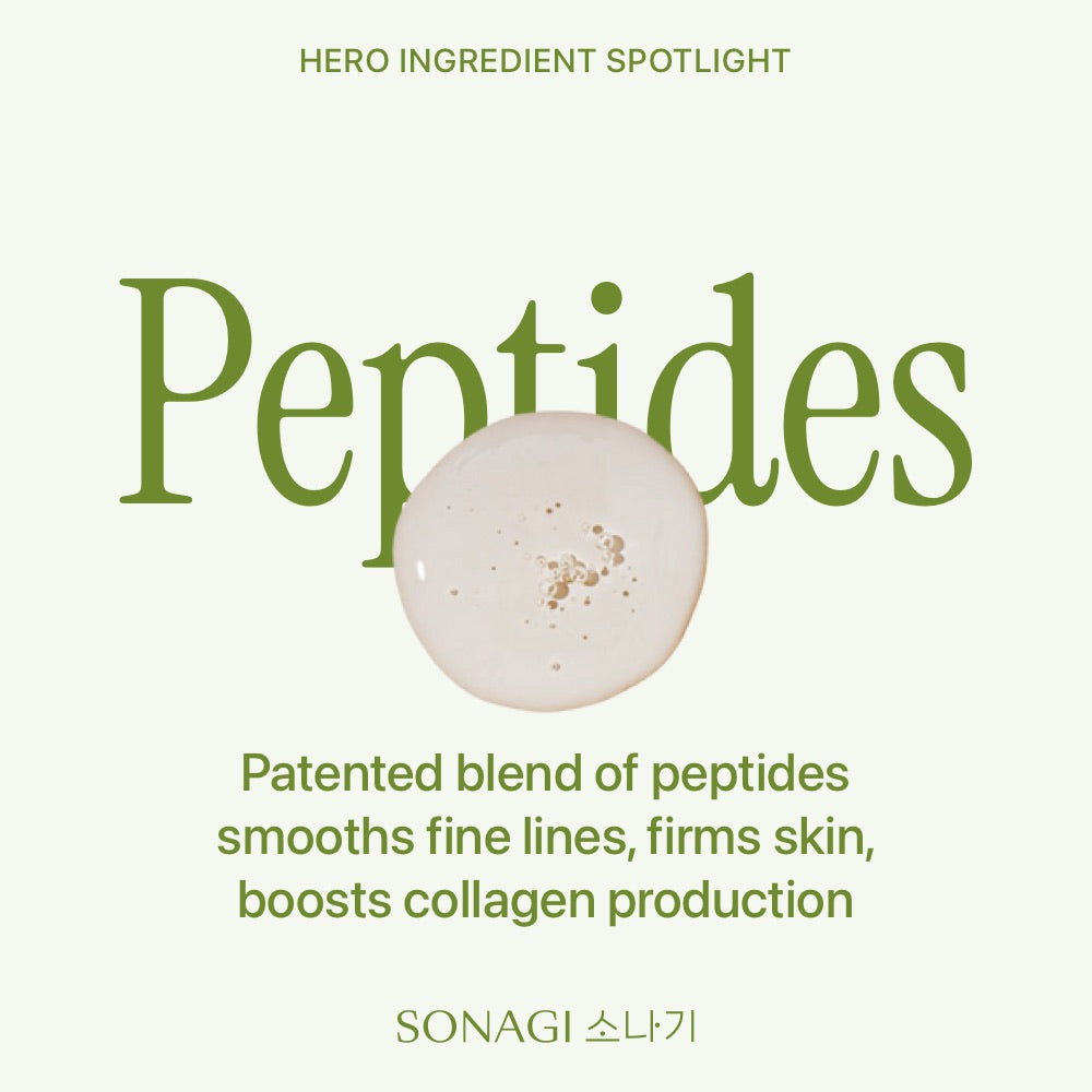 Matcha Hydrogel Collagen Eyepatches