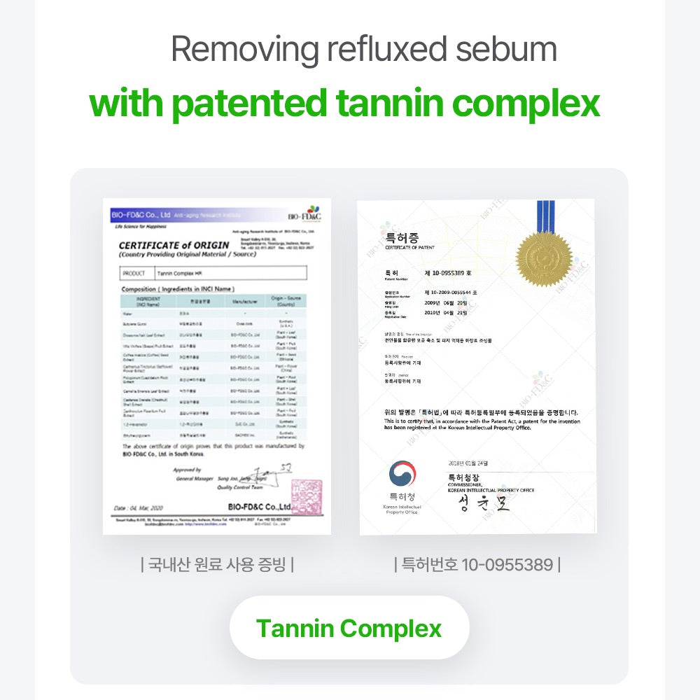 RETURNU Pore Shooter Gommage Cleansing Balm