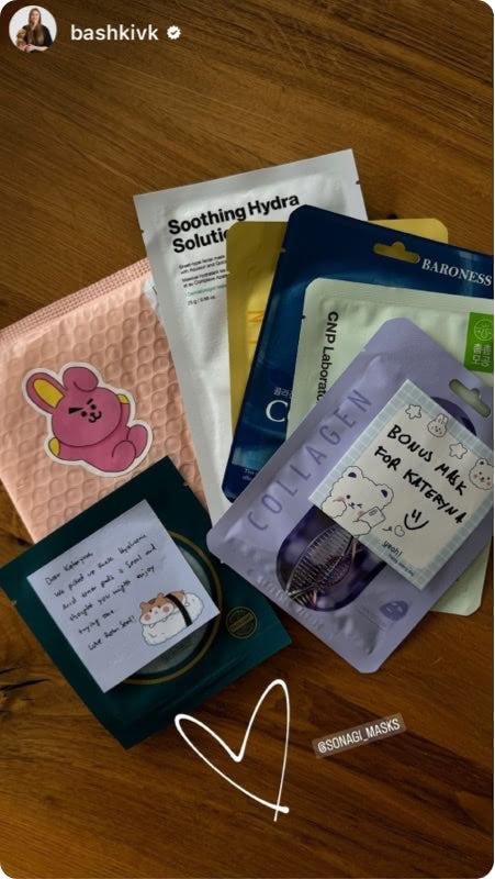 Sonagi Customer