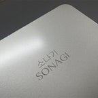 The Sonagi Tin