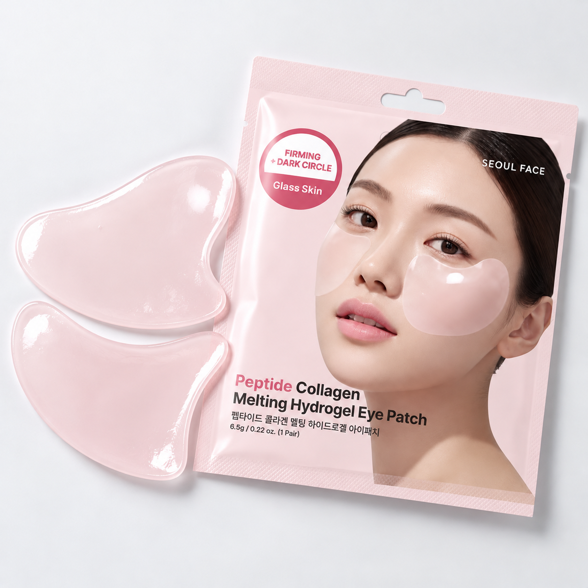 Pink peptide collagen melting hydrogel eye patch set, showing two translucent pink eye patches next to their retail packaging on a light gray background.